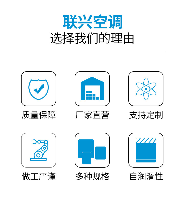 卧式明装风机盘管_04.jpg