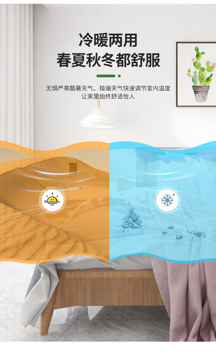 卧式明装风机盘管_05.jpg