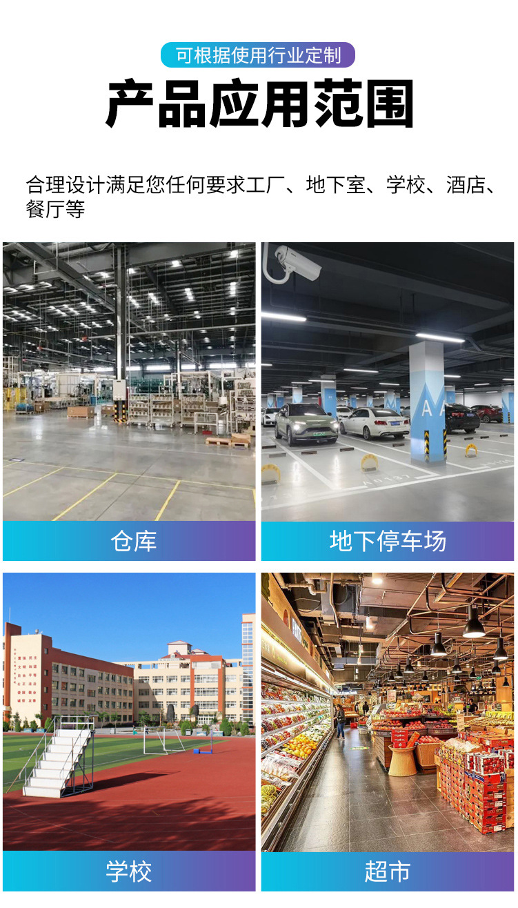 卧式明装风机盘管_13.jpg