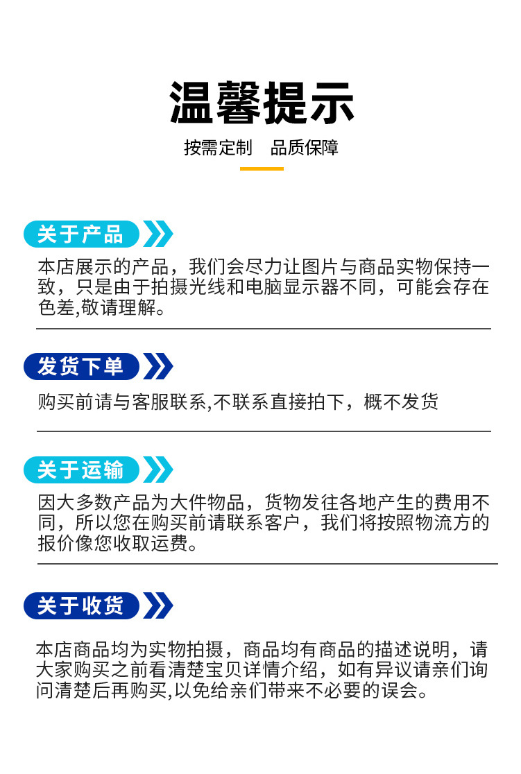 卧式明装风机盘管_14.jpg