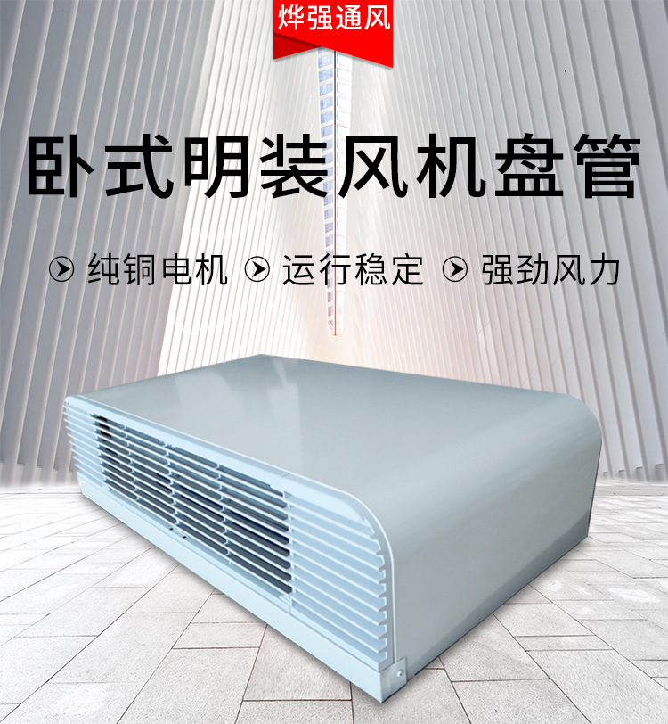 详情_01.jpg
