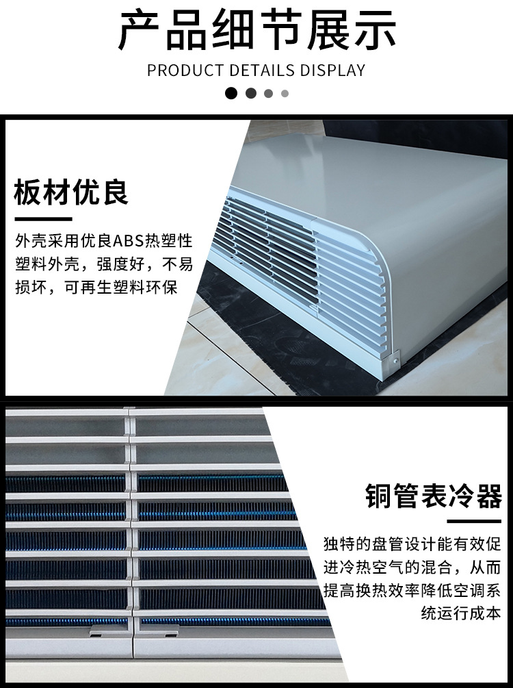 详情_06.jpg