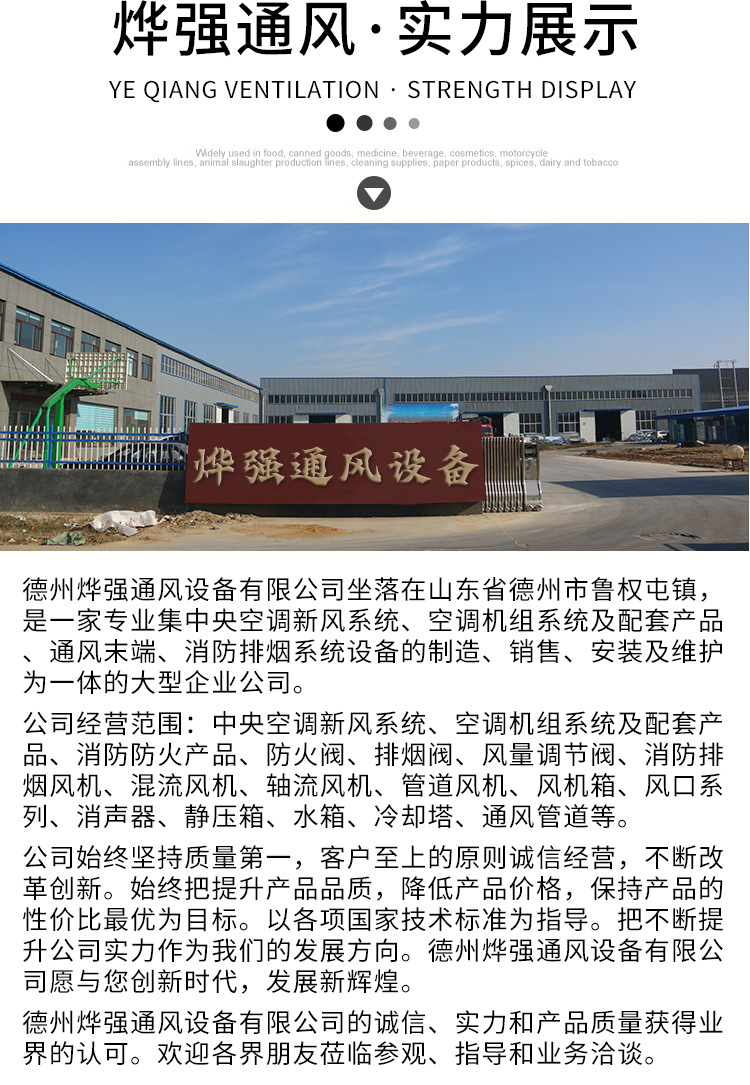详情_12.jpg