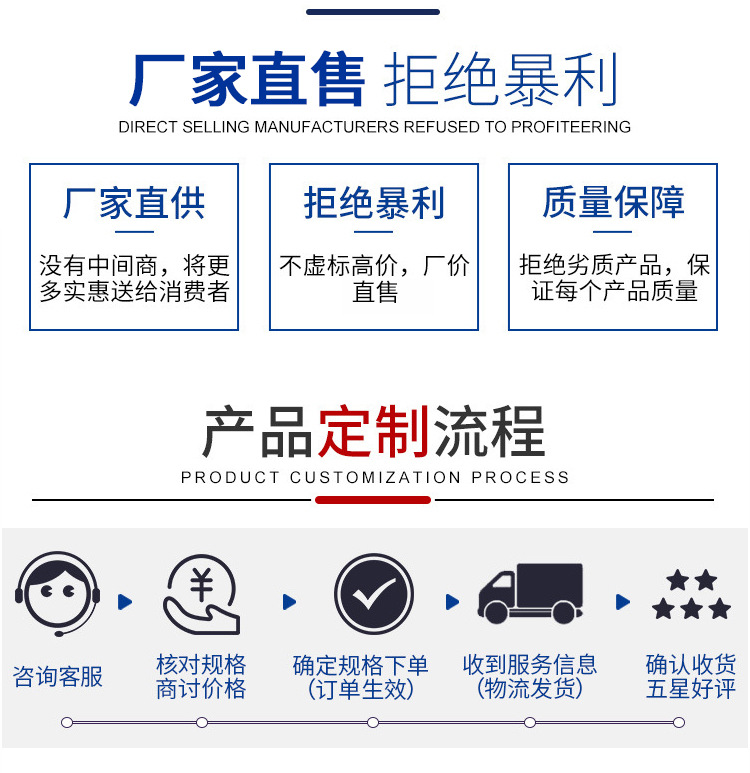 详情_14.jpg