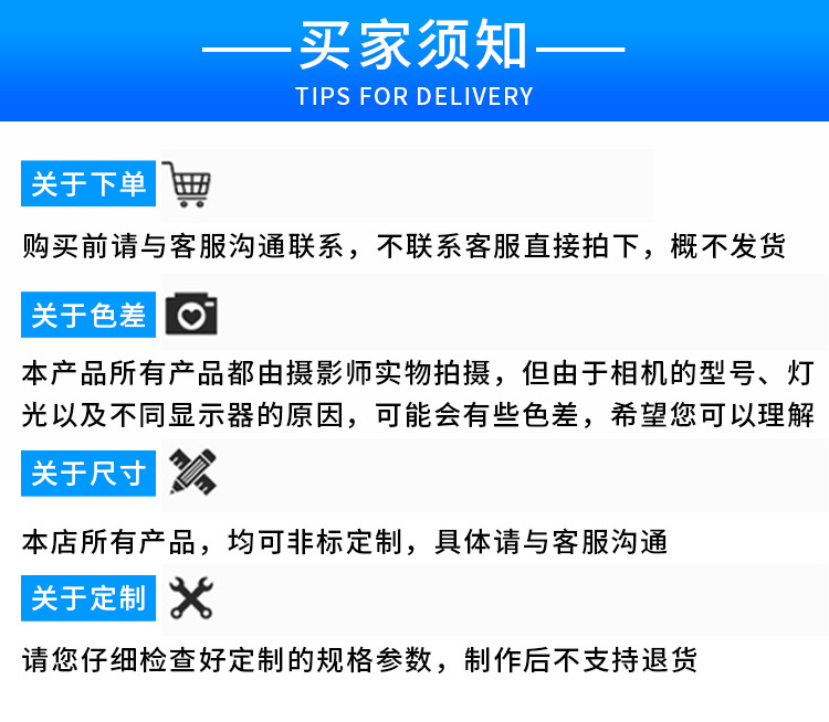 详情_15.jpg