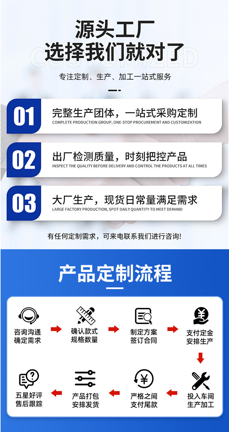 详情_09