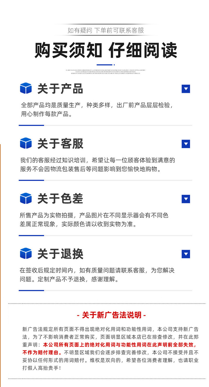 详情_10