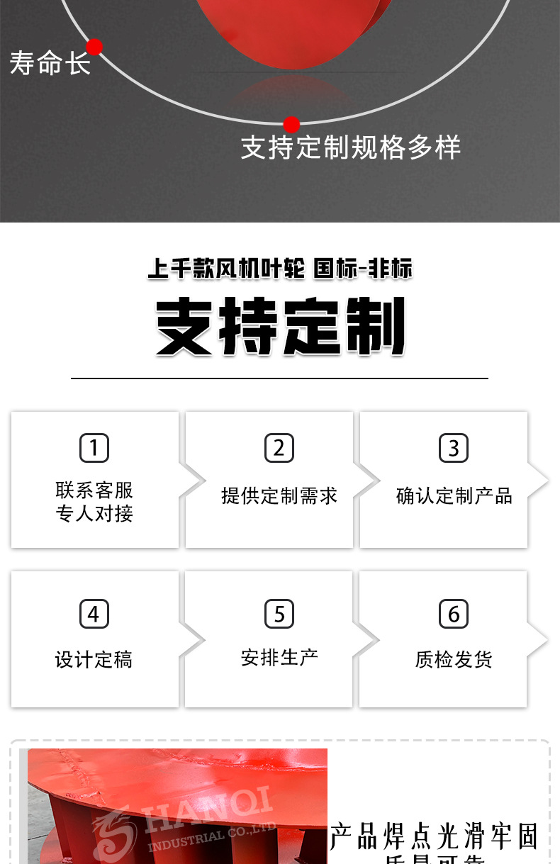 6---副本_03