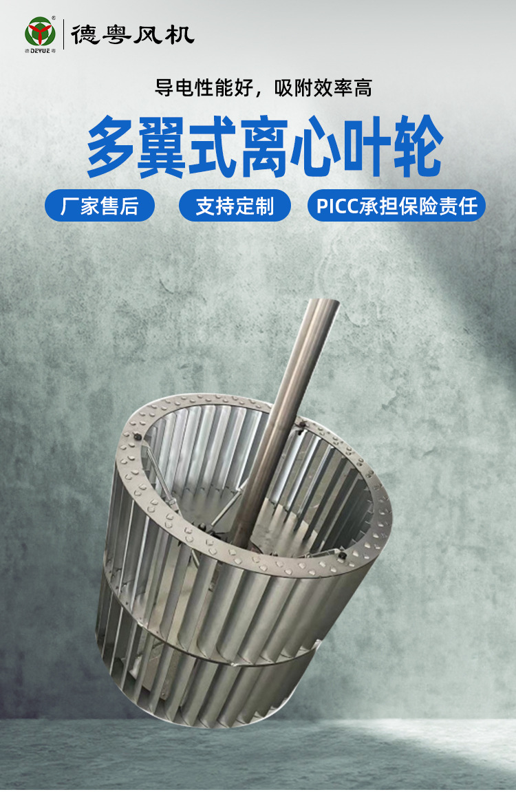 详情页_02.jpg