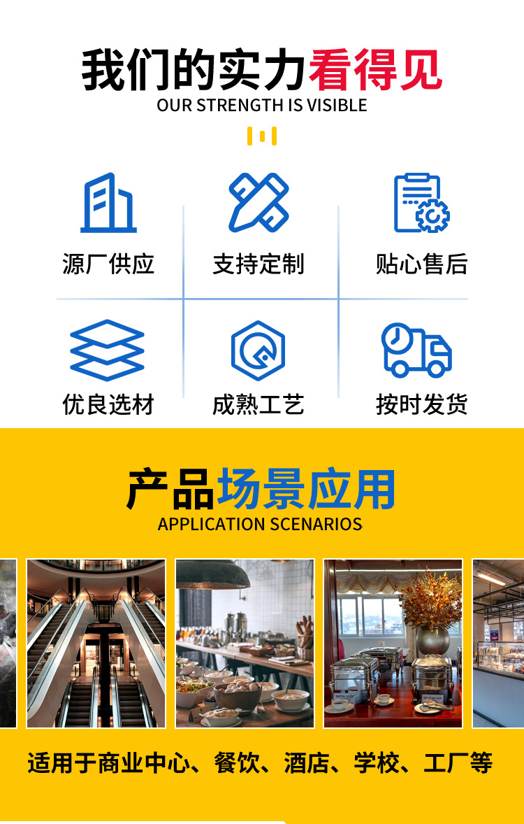 详情页_03.jpg