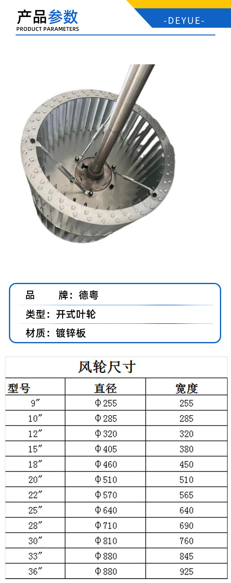 详情页_04.jpg