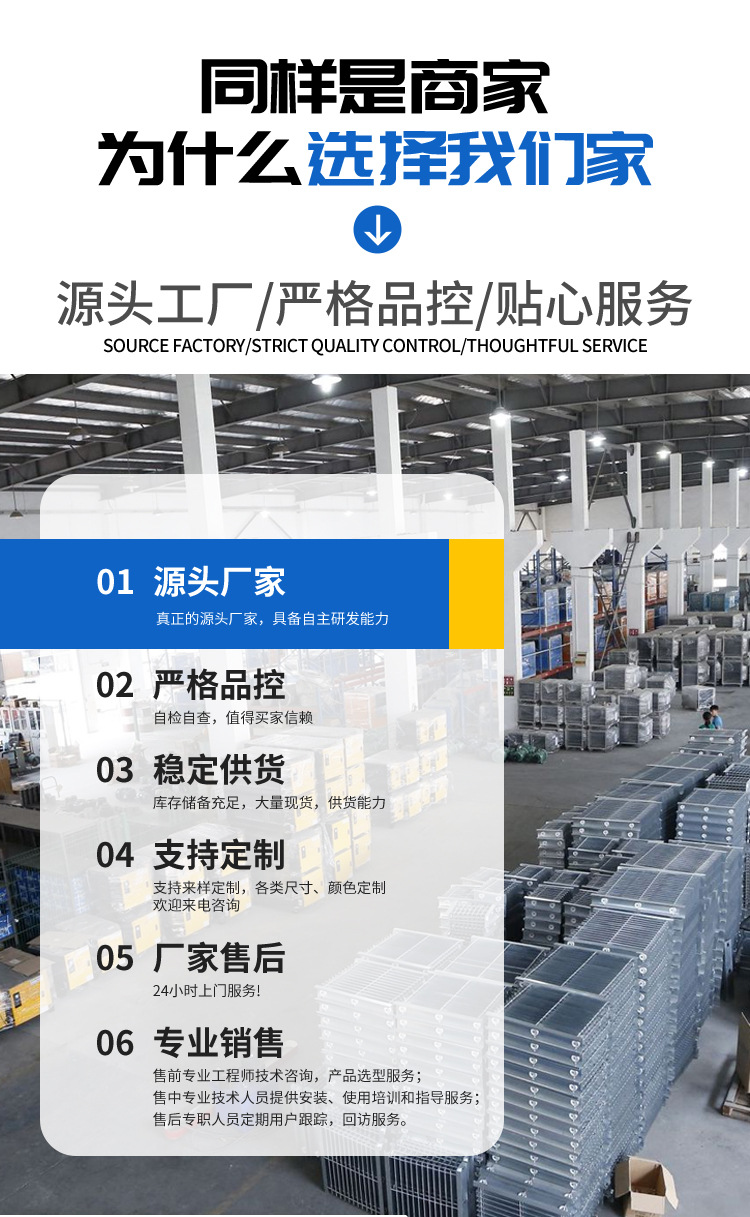 详情页_07.jpg