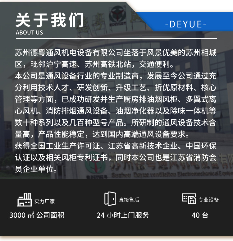 详情页_09.jpg