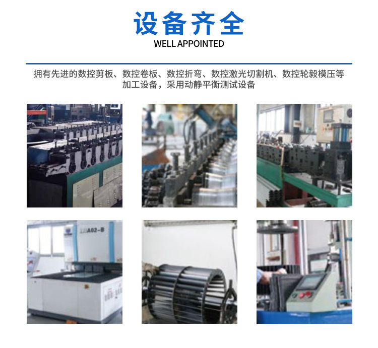 详情页_11.jpg