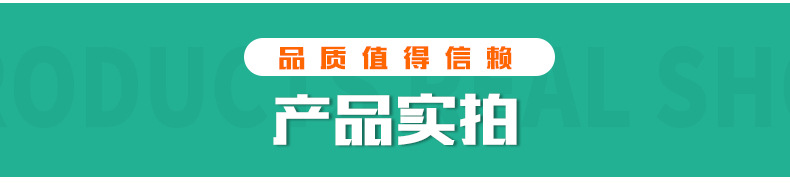 乾豪详情_03.jpg