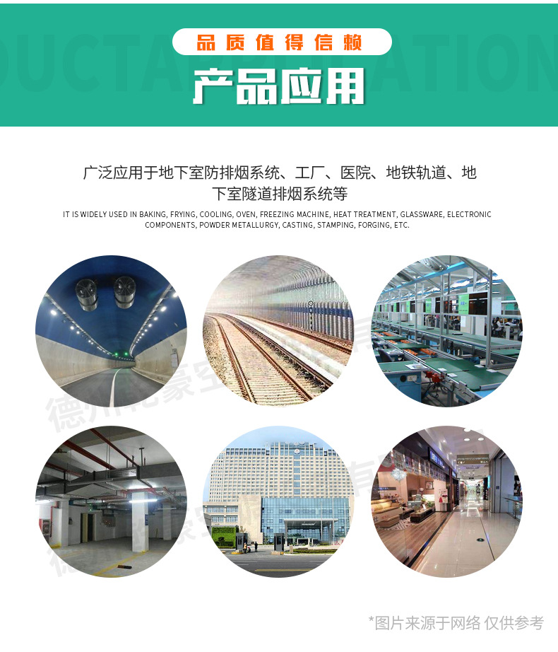 乾豪详情_07.jpg