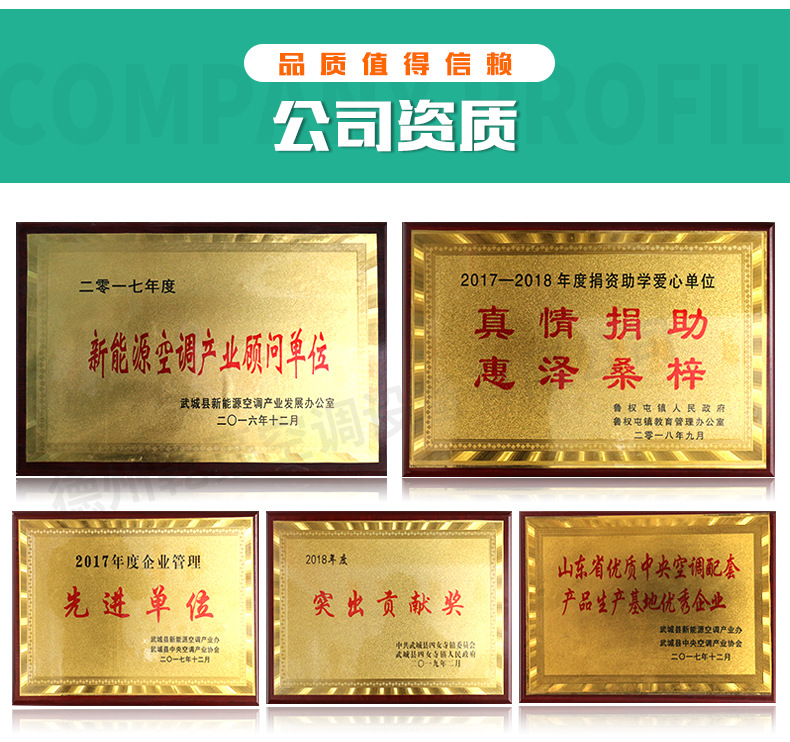 乾豪详情_09.jpg