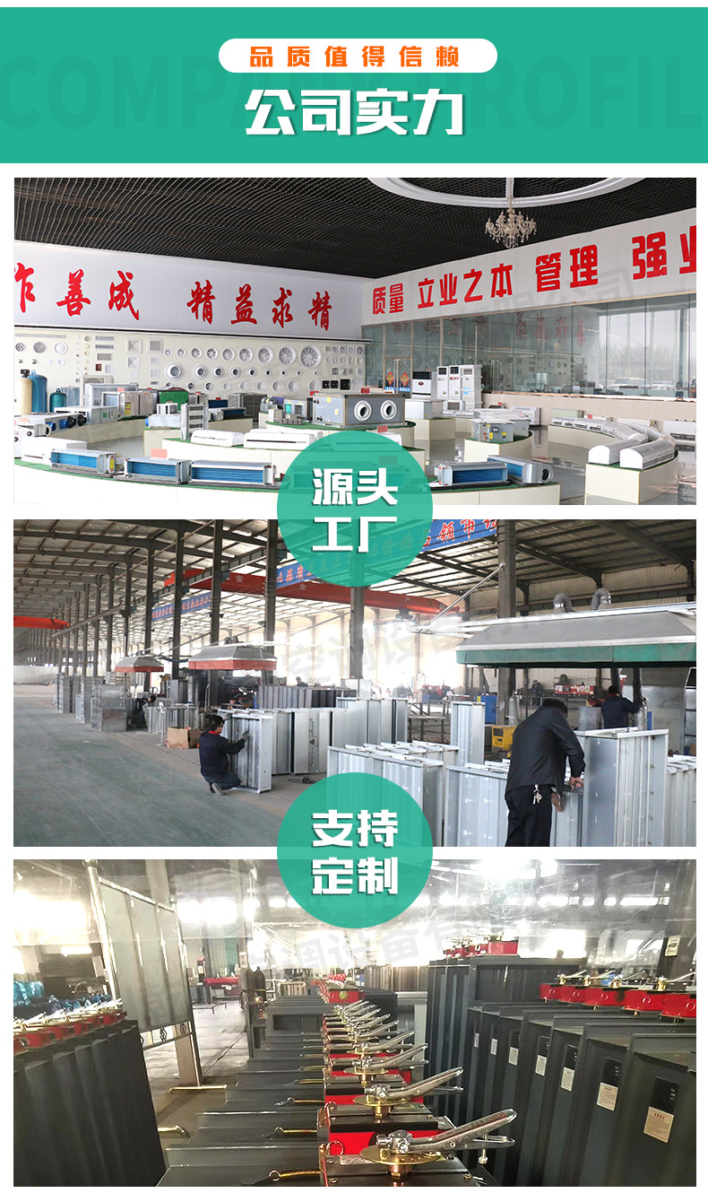 乾豪详情_10.jpg