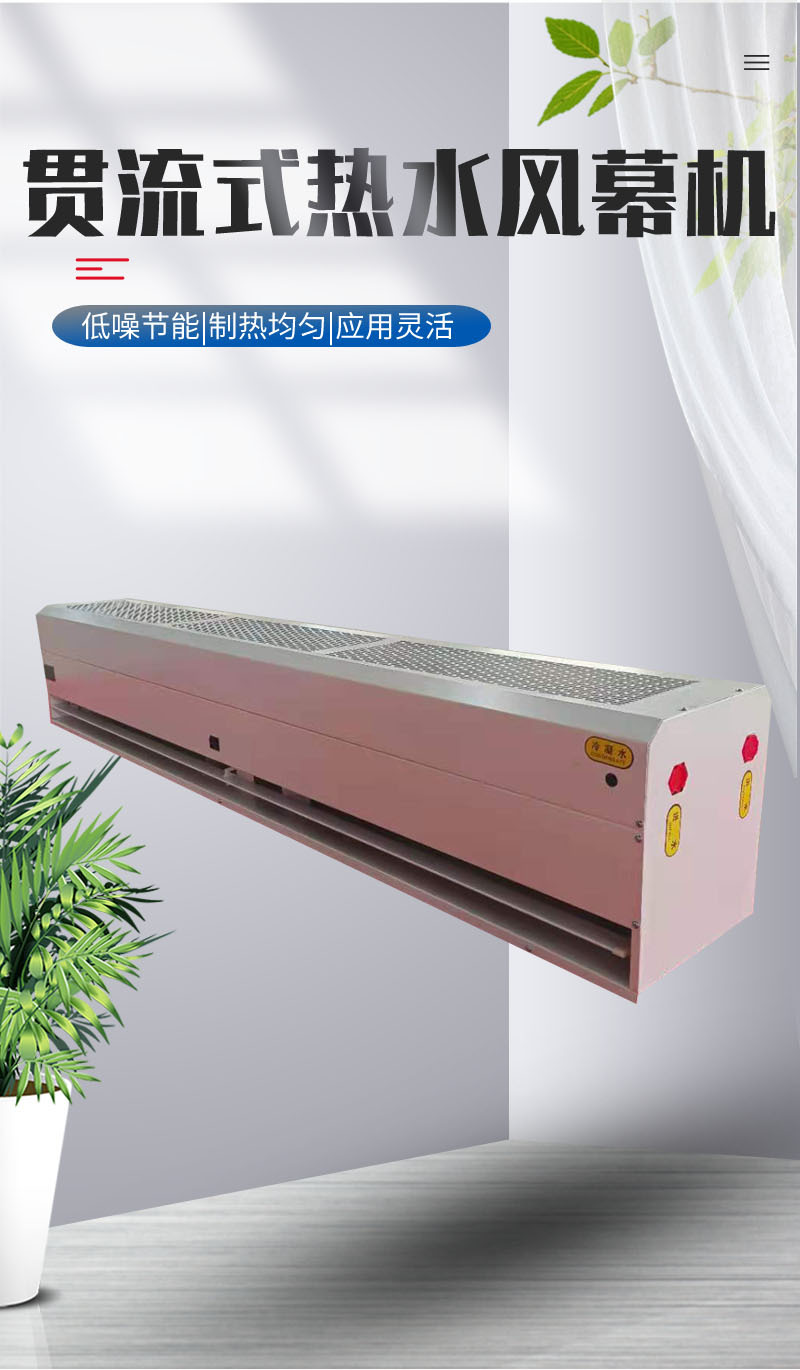 详情2