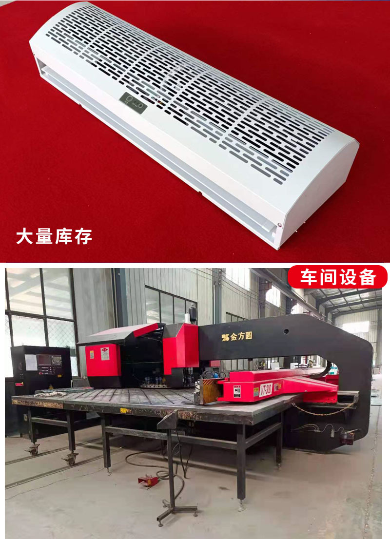详情14