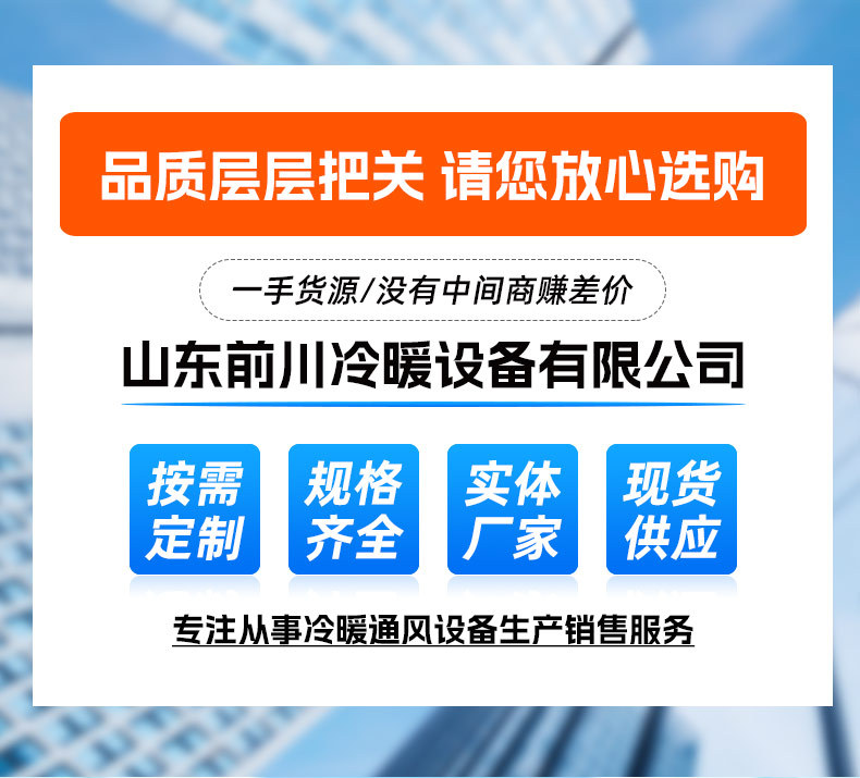 详情完整版_01_01.jpg
