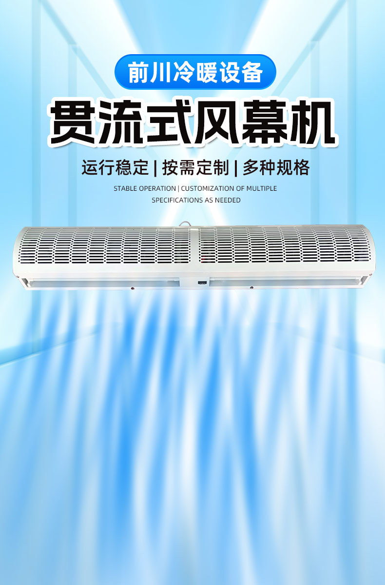 详情完整版_01_02.jpg