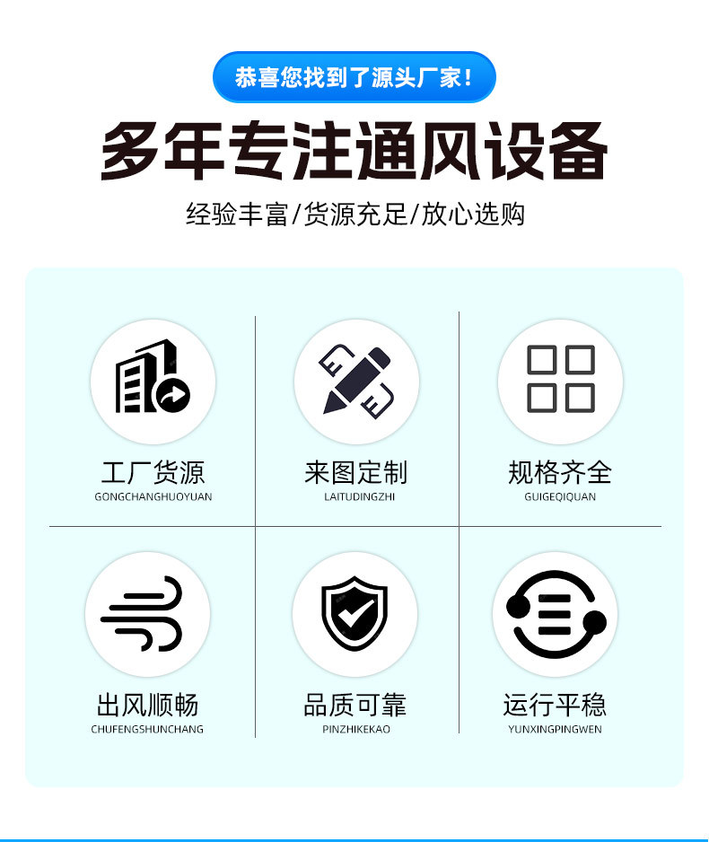 详情完整版_01_03.jpg