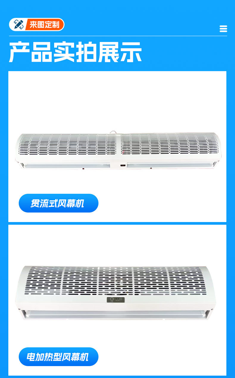 详情完整版_01_08.jpg