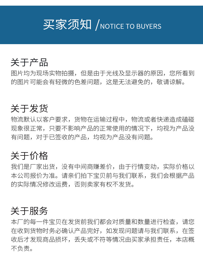 离心式风幕机_20.jpg
