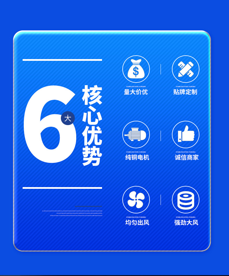 贯流式热水空气幕_04.jpg