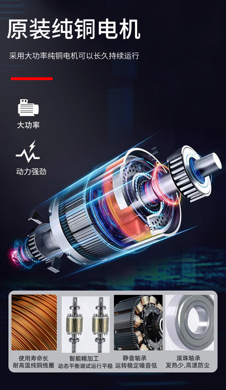 贯流式热水空气幕_05.jpg