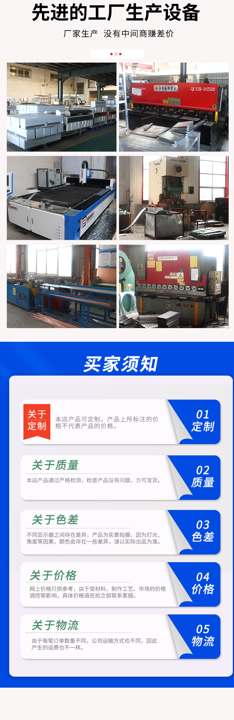 贯流式热水空气幕_14.jpg