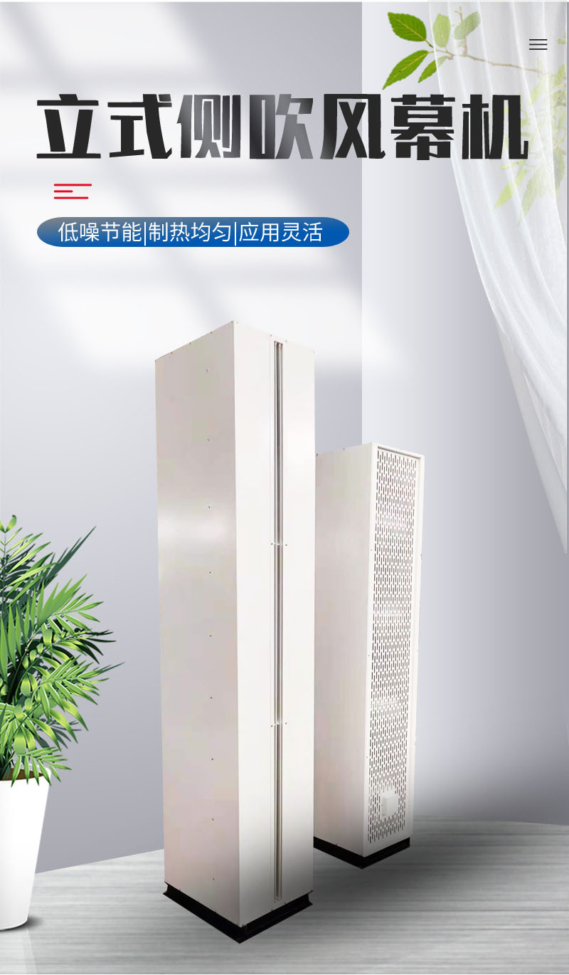 详情2