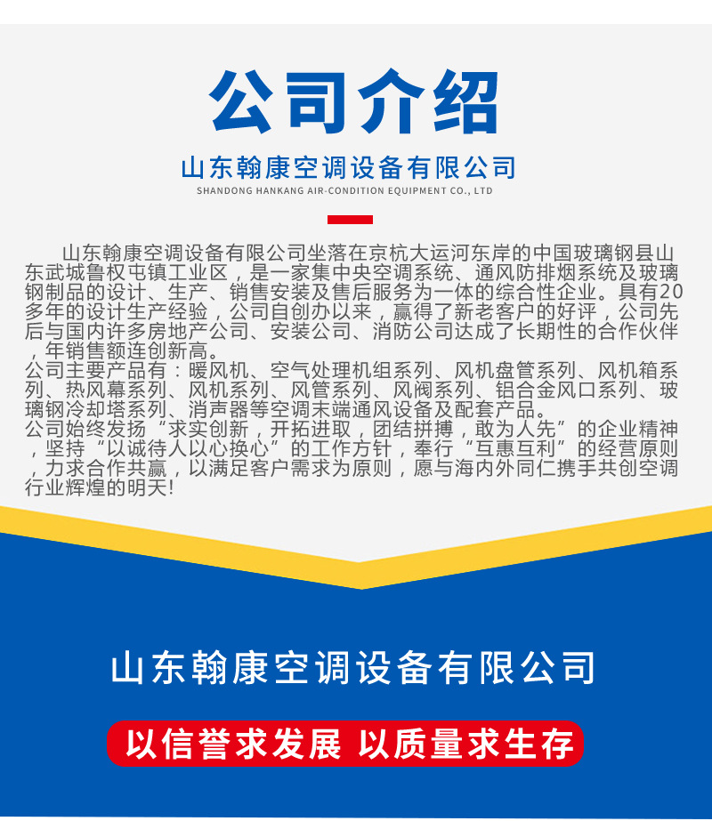 详情13