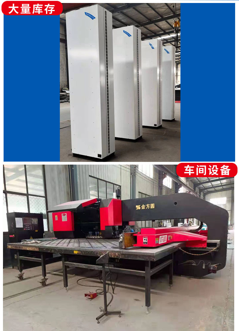 详情14