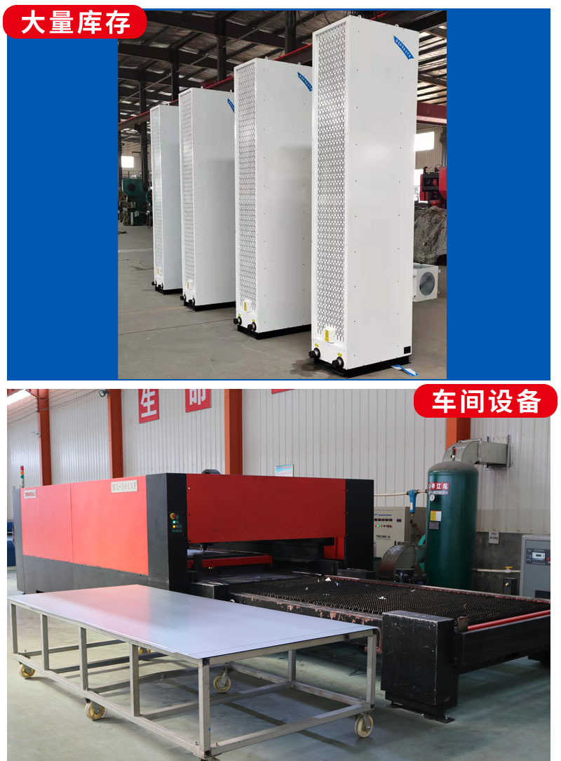 详情15