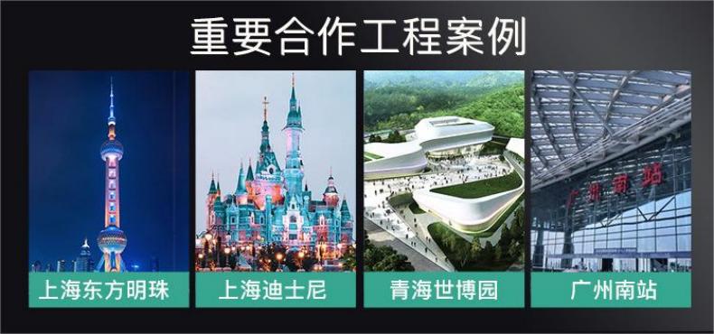 绿岛风品牌实力.jpg