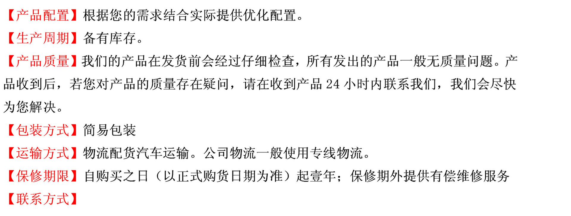 方式_01_副本