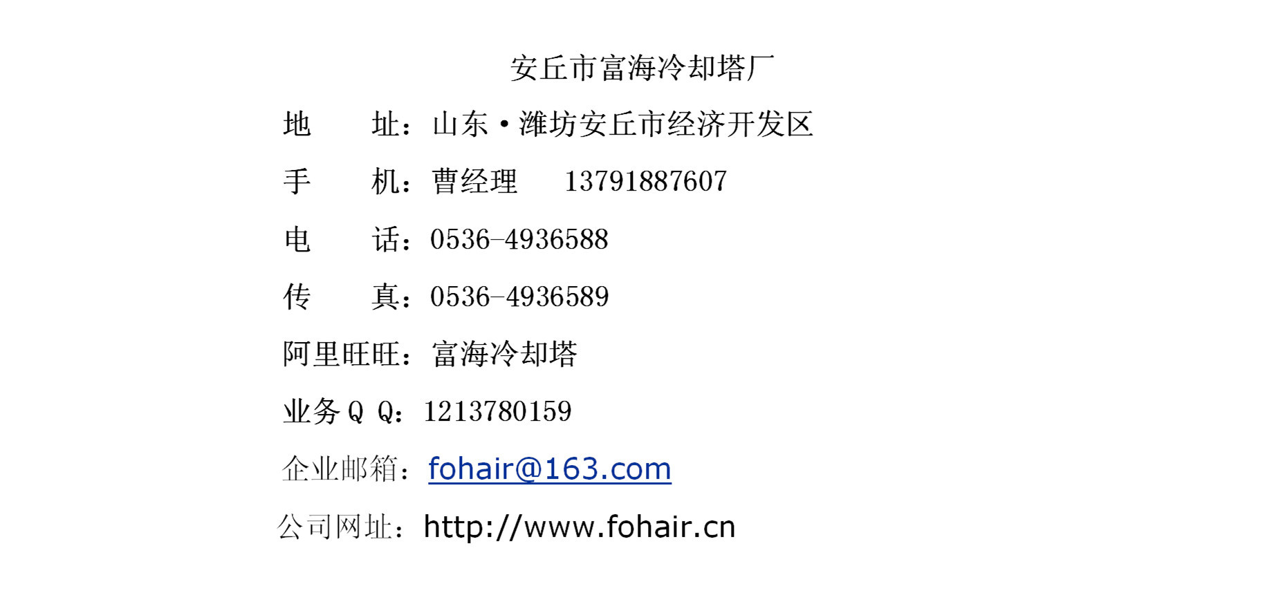 方式_04副本