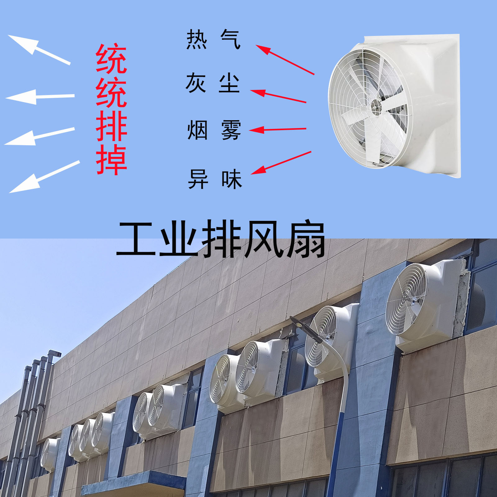 首图1