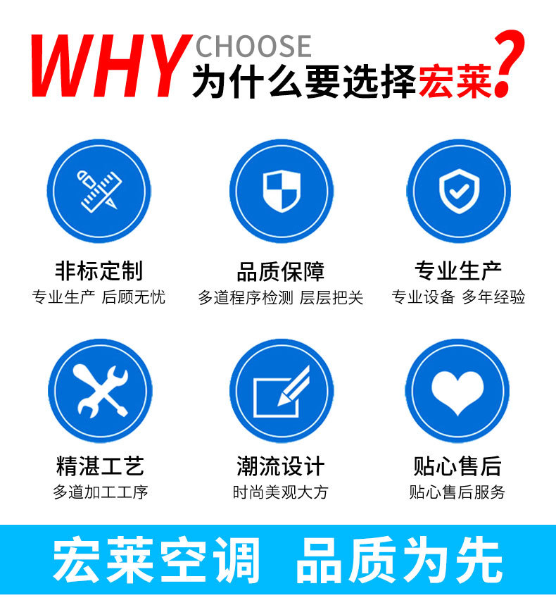 详情8_02