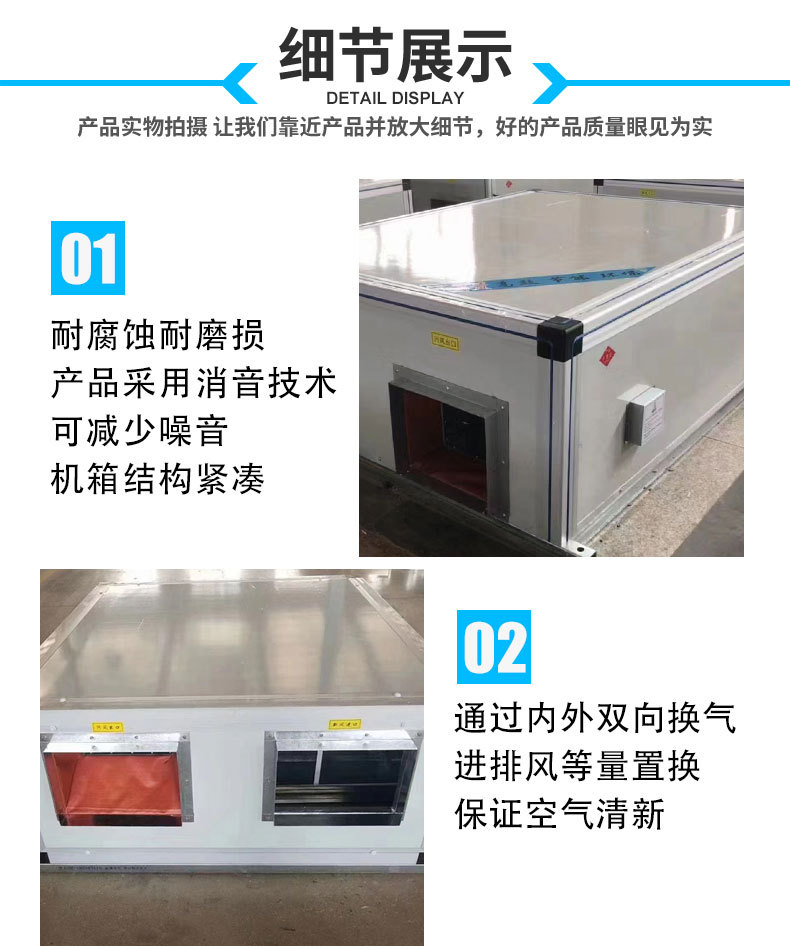 详情8_04
