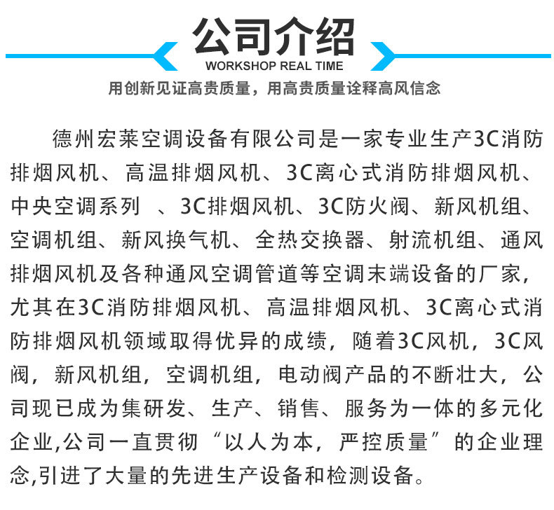 详情8_09