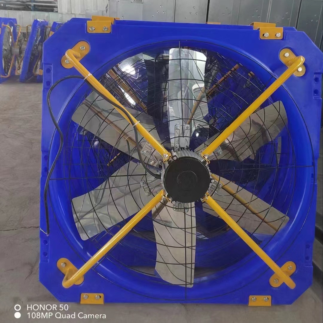 厂家供应赛科龙大风量养殖场专用牛场风扇牛棚降温牛舍风机批发