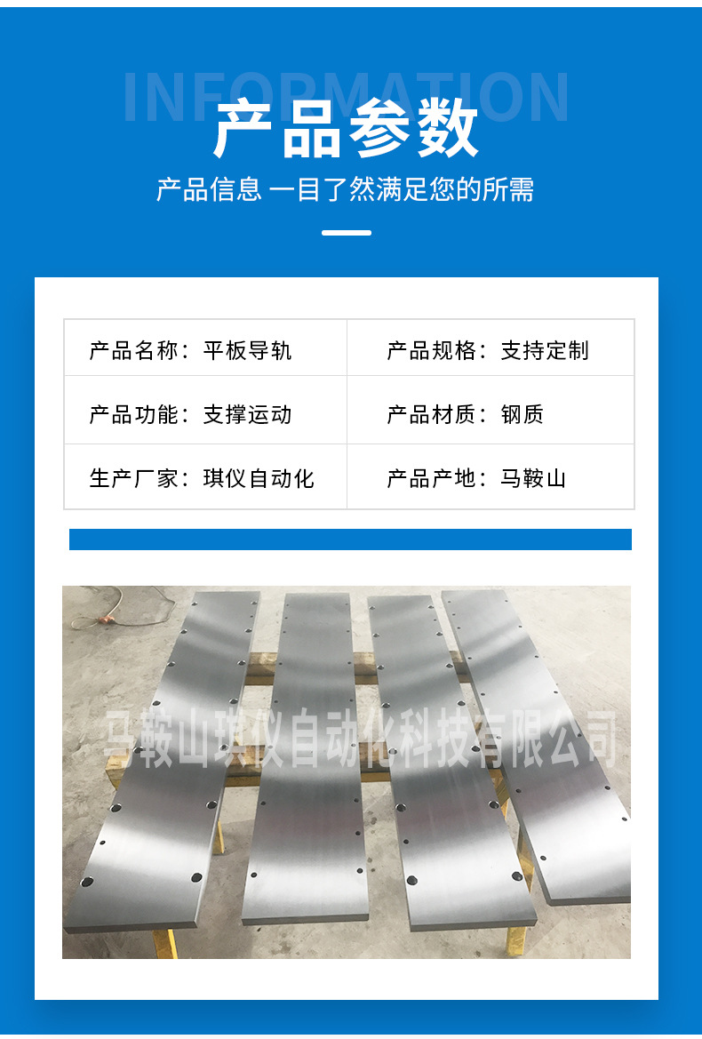 详情页_04.jpg