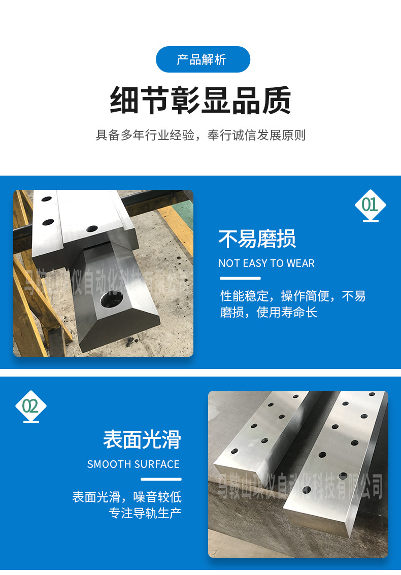 详情页_06.jpg