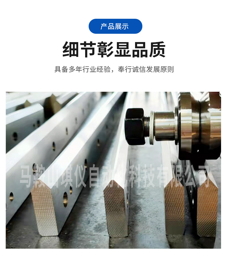 详情页_08.jpg