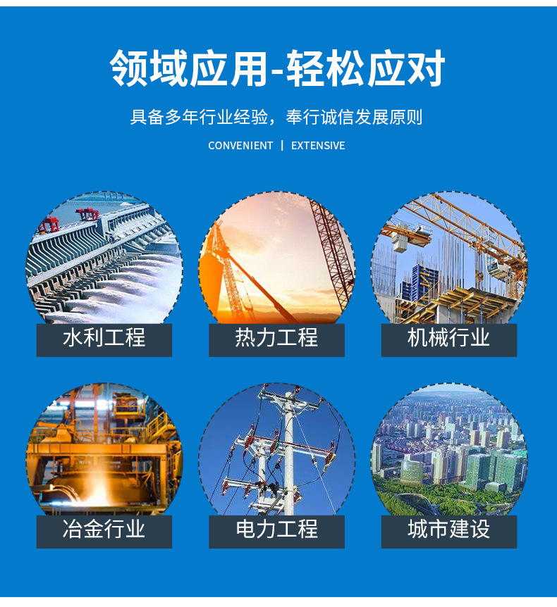 详情页_10.jpg