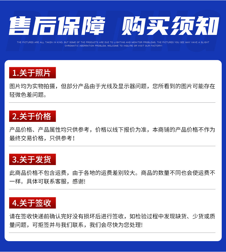 离心风机_15