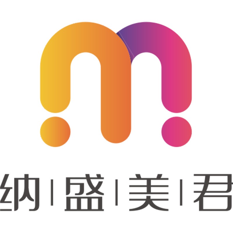 河南翰林苑彩色包装有限公司